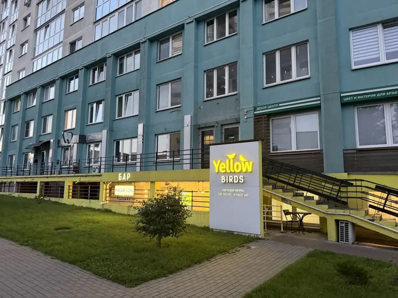 Квартира над магазином или кафе: что проверить перед покупкой